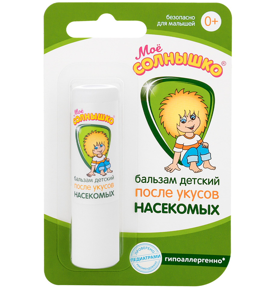 Мое солнышко бальзам детский п/укусов насек. 2.8г