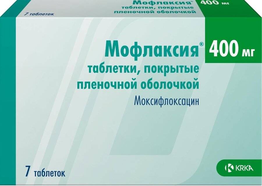 Мофлаксия таб. п/о 400мг №7 в Санкт-Петербурге и области