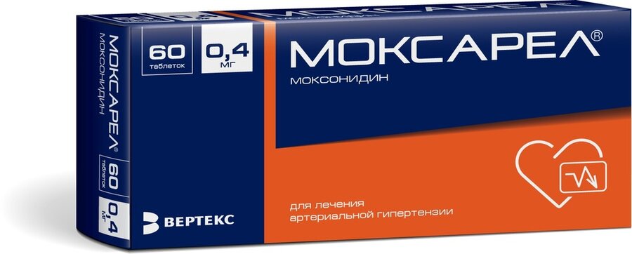 Моксарел таб. п/о 0,4мг №60 в Барнауле