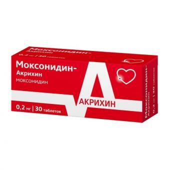 Моксонидин-Акрихин таб.п/п/о 0,2мг №30