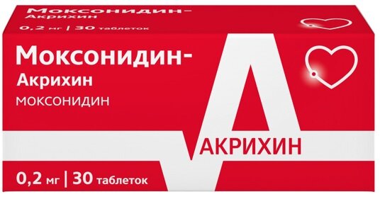 Моксонидин-Акрихин таб.п/п/о 0,2мг №30 в Костроме