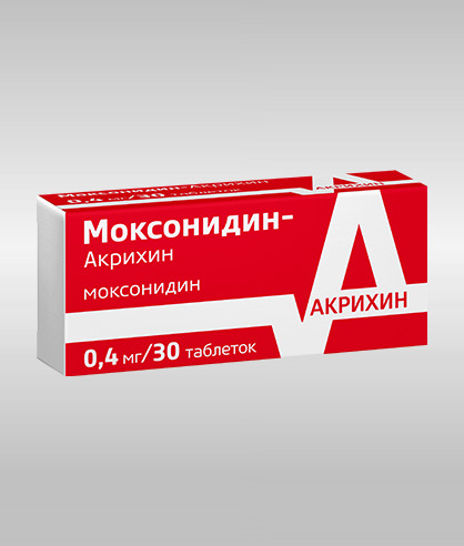 Моксонидин-Акрихин таб.п/п/о 0,4мг №30