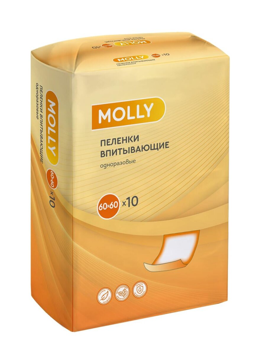 Молли пеленки медицинские 60х60 №10