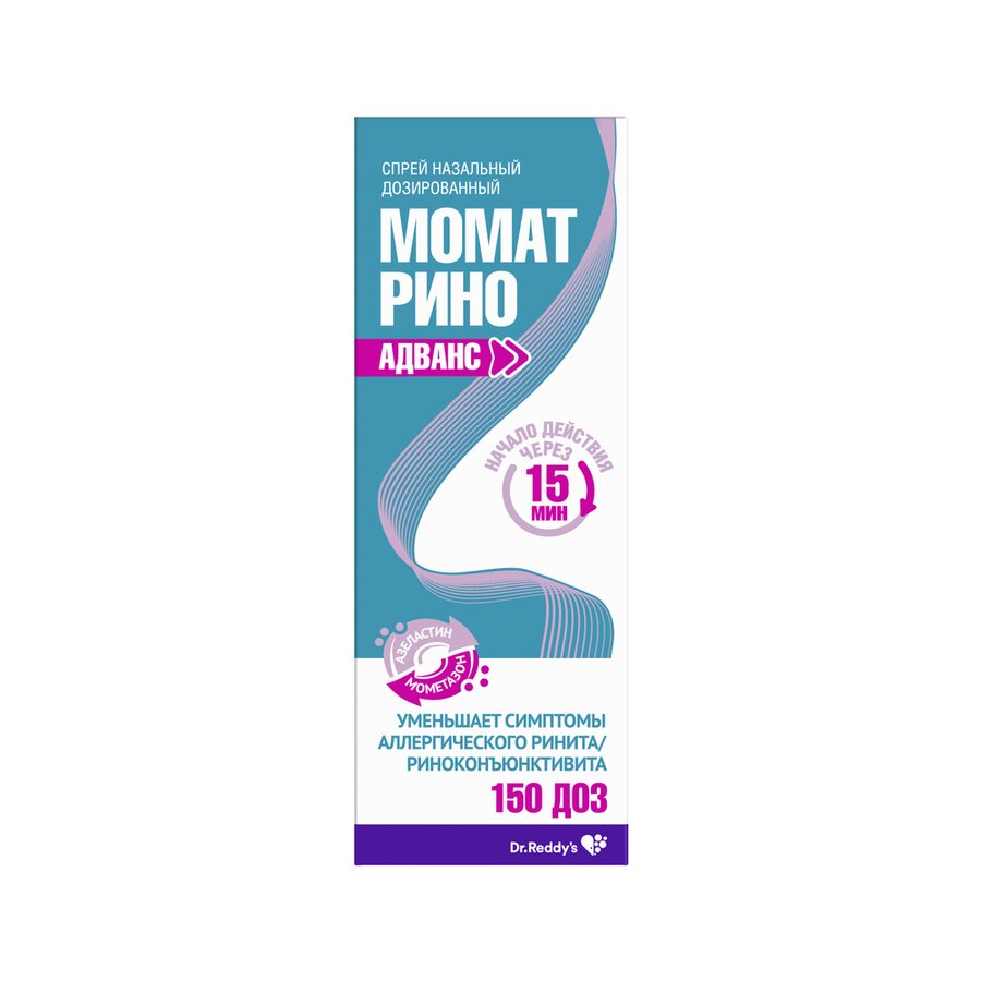 Момат Рино Адванс спрей 140+50/доз 150доз