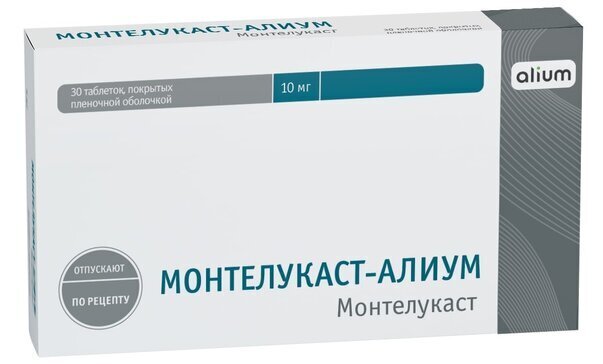 Монтелукаст-Алиум таб. п/п/о 10мг №30 в Шушарах