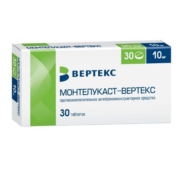 Монтелукаст-Вертекс таб. п/п/о 10мг №30 в Нововоронеже