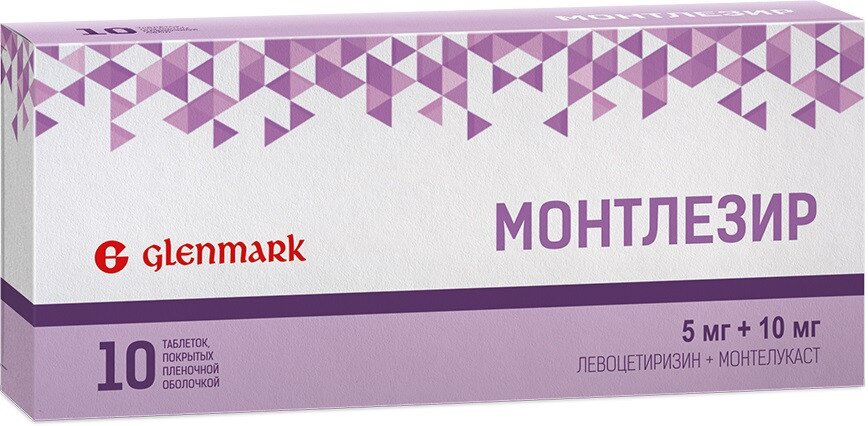 Монтлезир таб. п/п/о 5мг+10мг №10 в Телмана