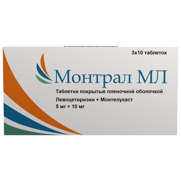 Монтрал МЛ таб. п/о 5мг+10мг №30 в Нововоронеже