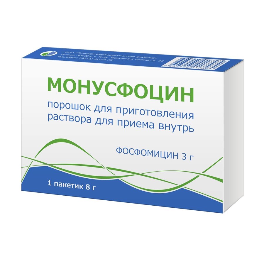 Монусфоцин пор. д/приг. р-ра д/приема внутрь 3г в Песочном