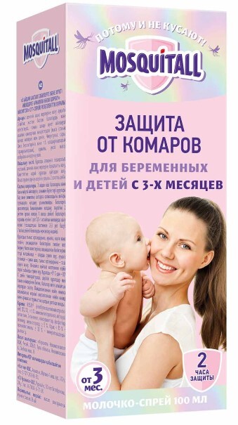 Москитол Нежная защита Молочко-спрей д/младенцев с 3х мес.и беремен.100мл