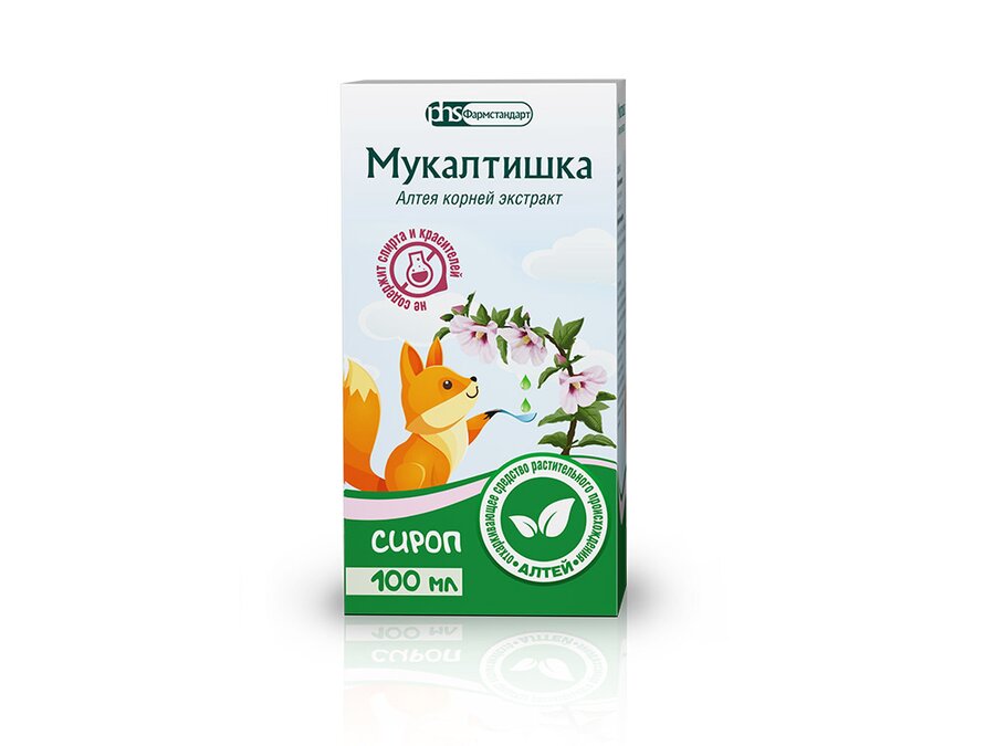 Мукалтишка сироп 100мл