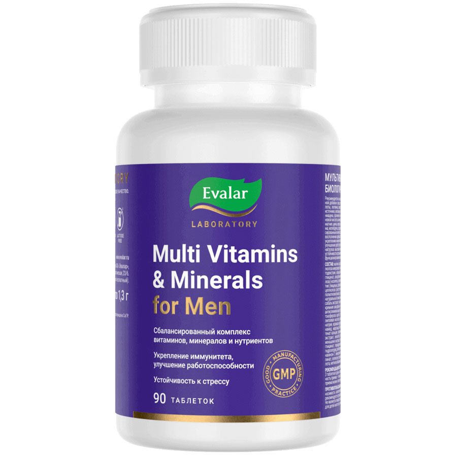 Мультивитамины и минералы мужские таб. п/о №90 мультивитамины и минералы мужские таб п о 90