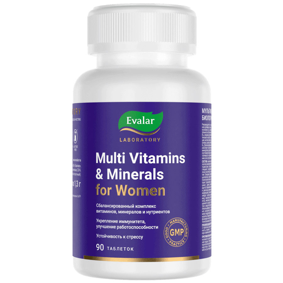 Мультивитамины и минералы женские №90 мультивитамины и минералы мужские эвалар таблетки п о 1 3 г 90 шт