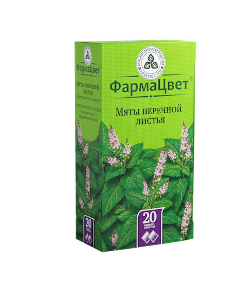 Мята перечная лист ф/п 1.5г №20