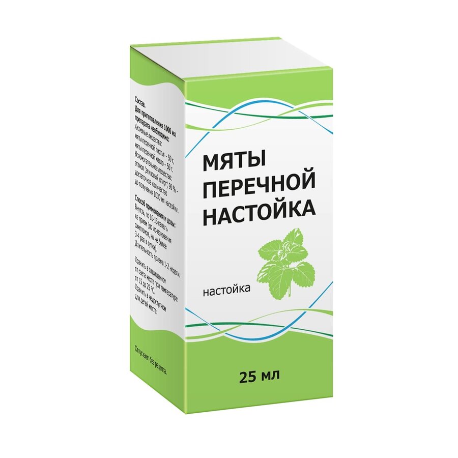 Мята перечная настойка 25мл
