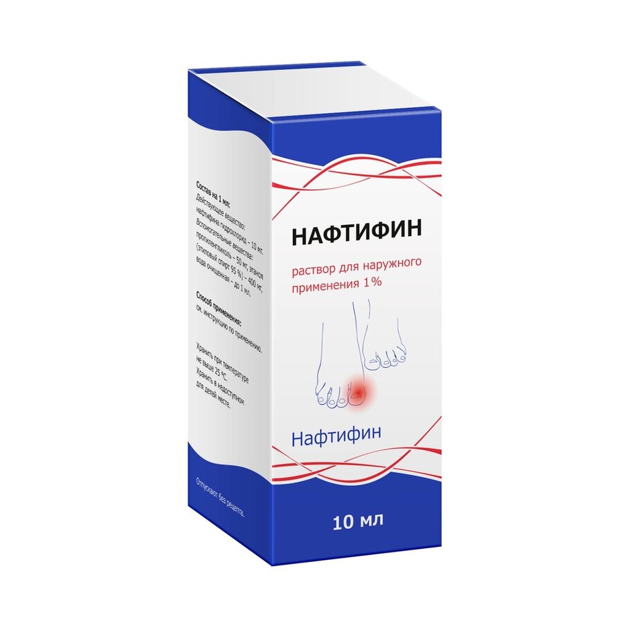 Нафтифин р-р д/наруж. прим. 1% 10мл в Пробуждение