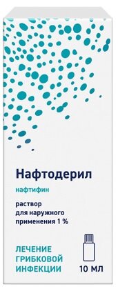 Нафтодерил 1% р-р д/наруж.прим. 10мл