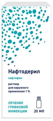 Нафтодерил 1% р-р д/наруж.прим. 20мл