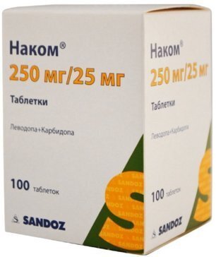 Наком таб. 250мг+25мг №100 в Воронеже