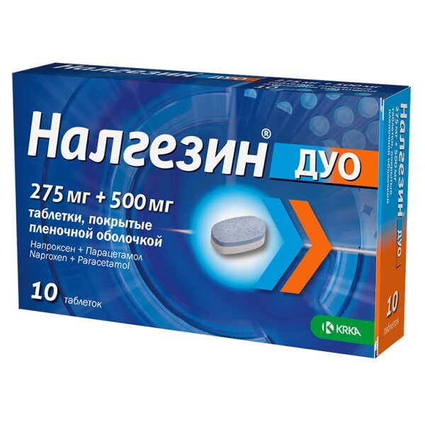 Налгезин Дуо таб. 275мг+500мг №10