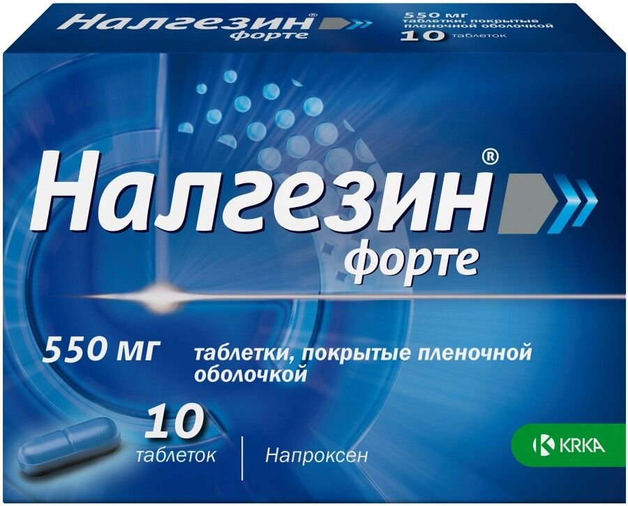 Налгезин форте таб. 550мг №10 в Рязани