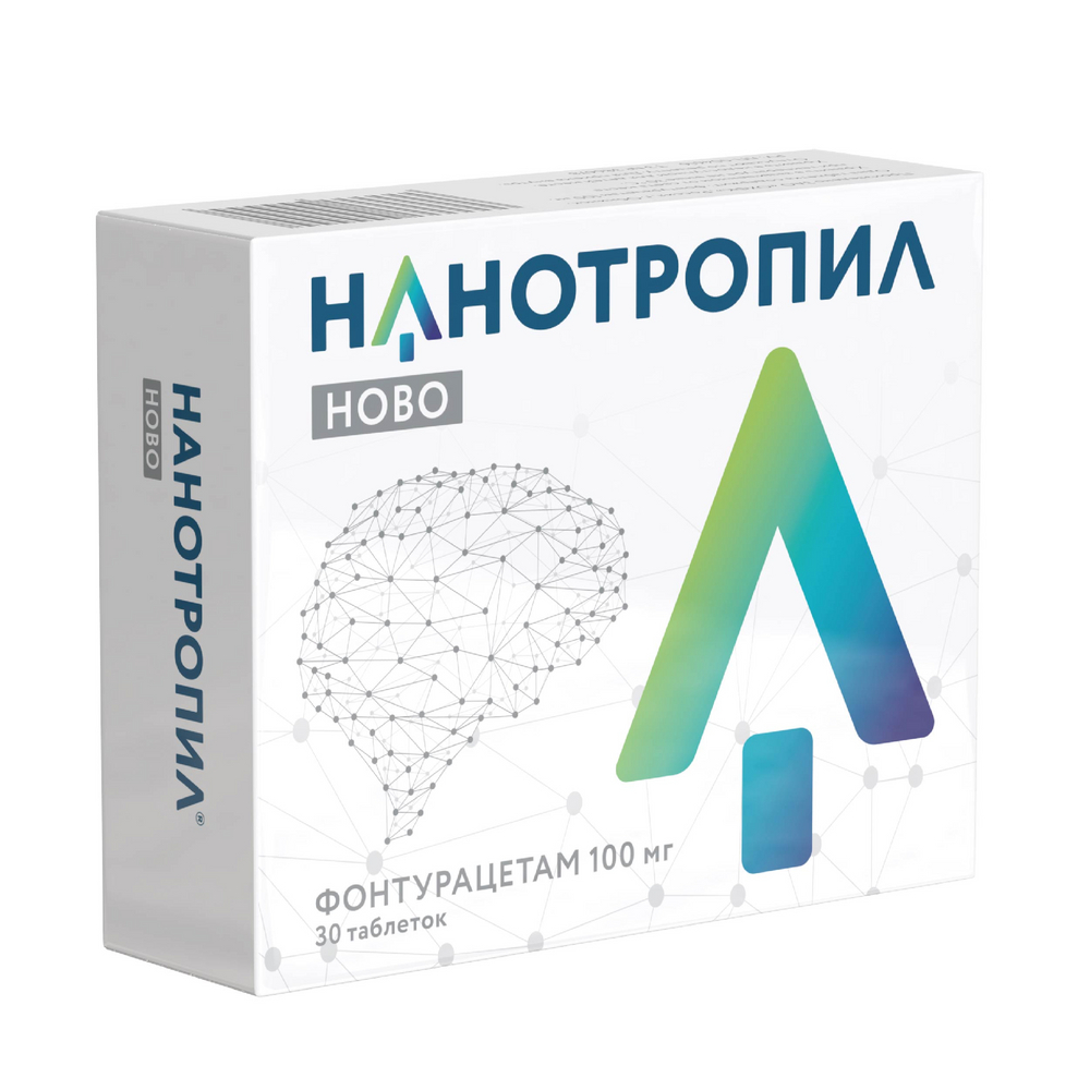 Нанотропил Ново таб. 100мг №30 по цене 1025 рублей  в интернет .