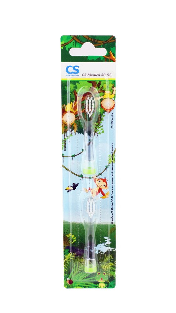 Насадки CS Medica SP-52 для з/щетки CS Medica SonicPulsar CS-562 юниор №2