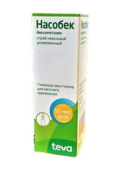 Насобек спрей наз. доз. 50мкг/доза 200доз №1