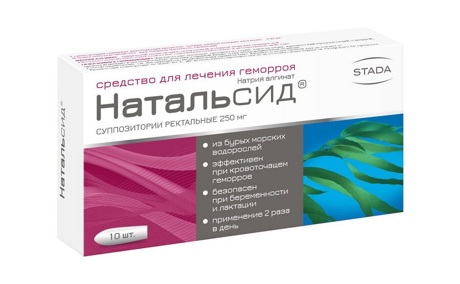 Натальсид супп. рект. 250мг №10