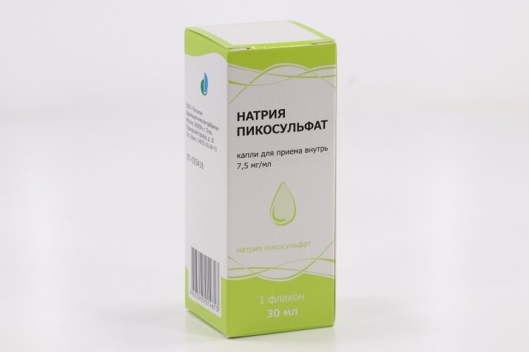 Натрия Пикосульфат капли внутр. 7.5мг/мл 30мл в Санкт-Петербурге и области