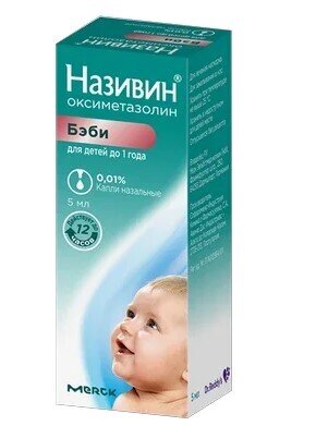 Називин капли наз. 0,01% 5мл в Медведово