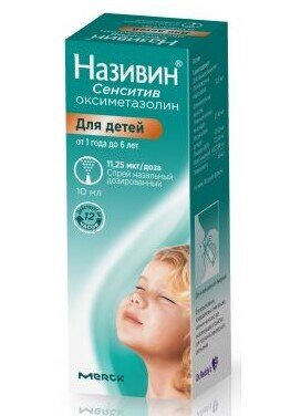 Називин Сенситив спрей наз. 11,25мкг/доза 10мл
