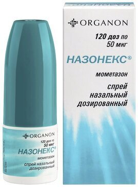 Назонекс спрей наз. 50мкг/доза 18г 120 доз