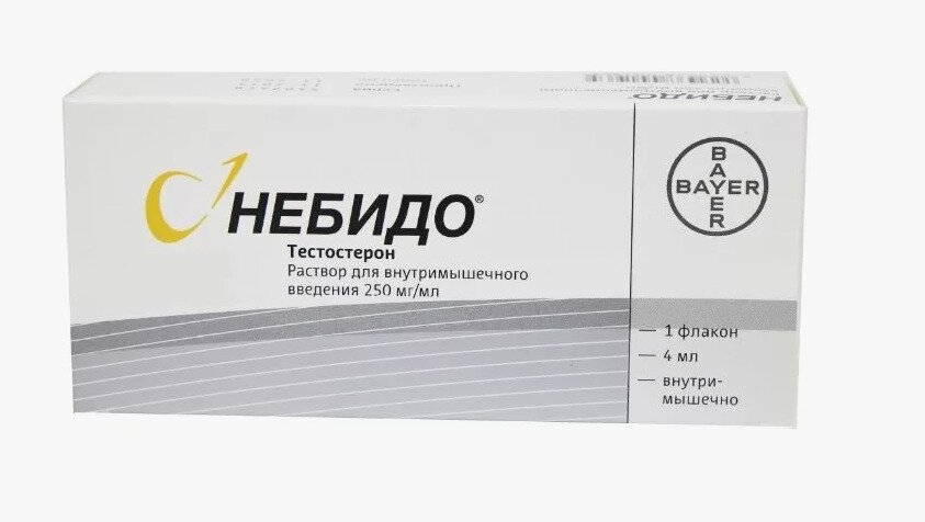 Небидо р-р в/м 250мг/мл 4мл флак. №1 в Санкт-Петербурге и области