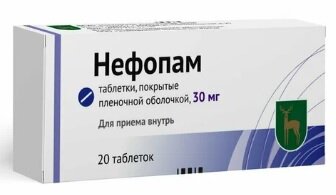 Нефопам таб. п/п/о №20