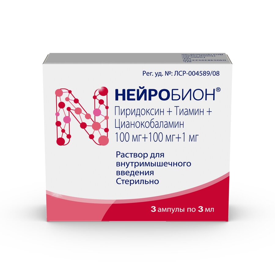 Нейробион р-р в/м 3мл №3