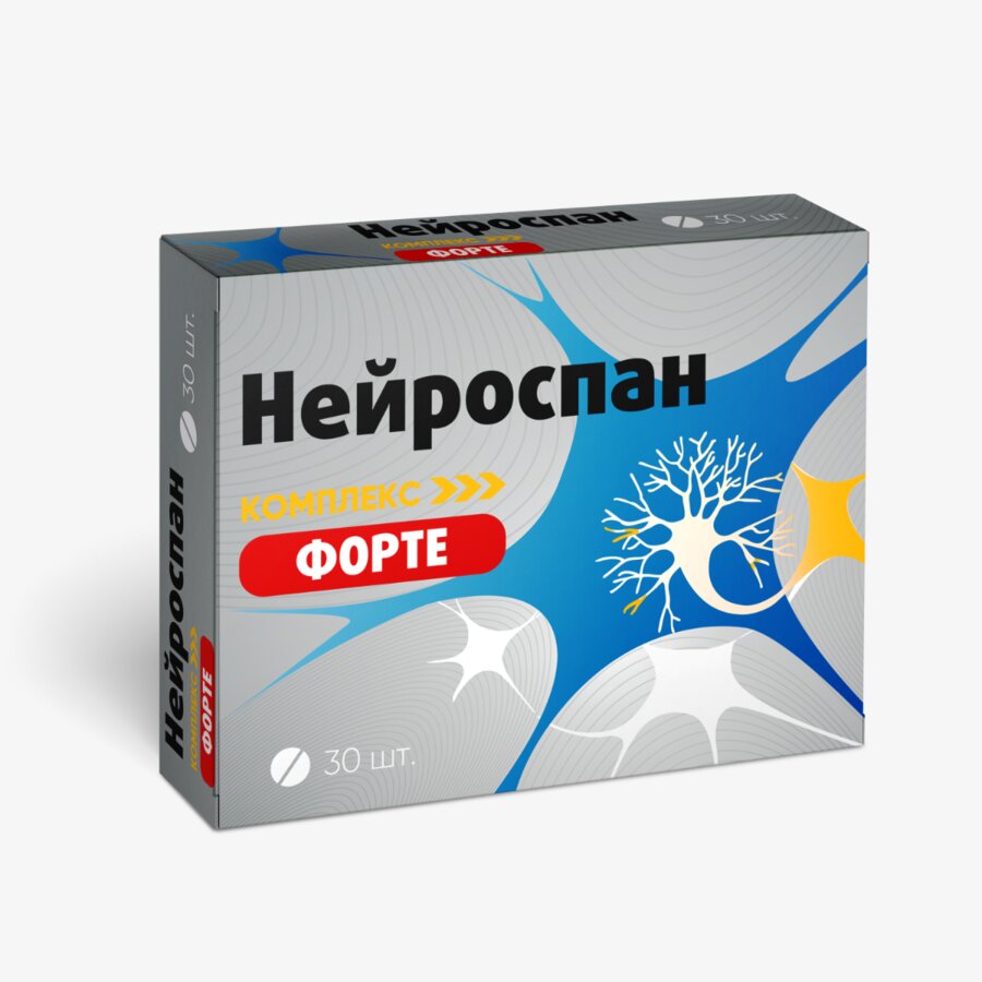 Нейроспан Форте комплекс д/нервных волокон капс. №30