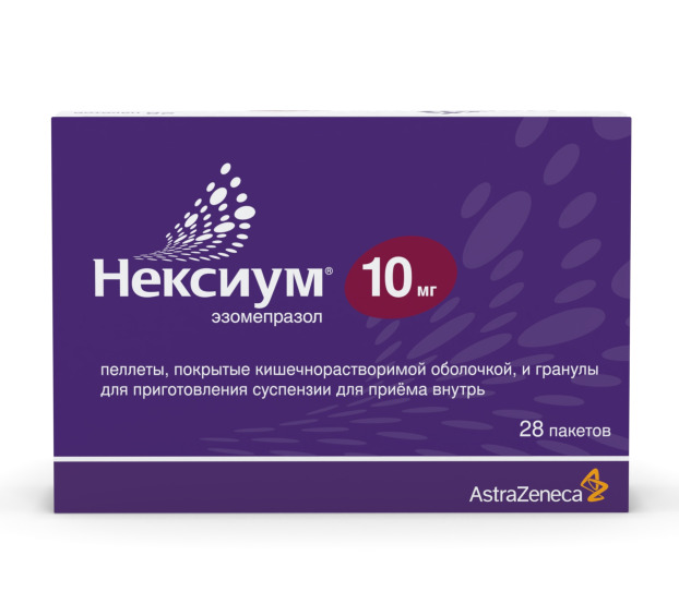 Нексиум пеллеты п/о + гранулы10мг №28