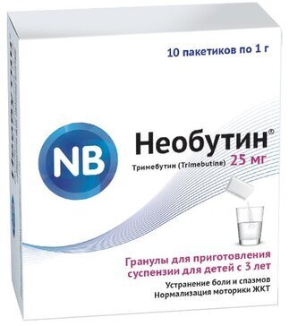 Необутин гранулы д/сусп. д/приема внутрь 25 мг №10 в Абдулино