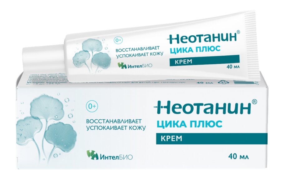 Неотанин Цика Плюс крем 40мл