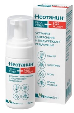 Неотанин Сос эксперт пена/спрей д/ухода за кожей дет./взр. 100мл