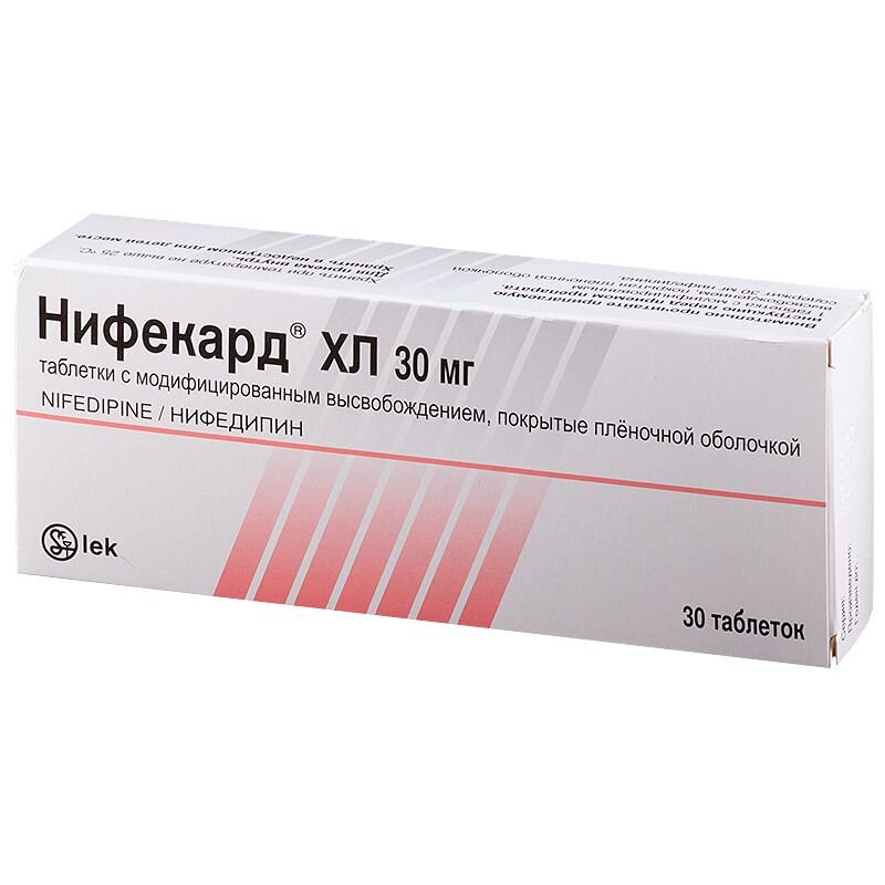 Нифекард ХЛ таб. п/о пролонг. высвобожд. 30мг №30 в Пензе