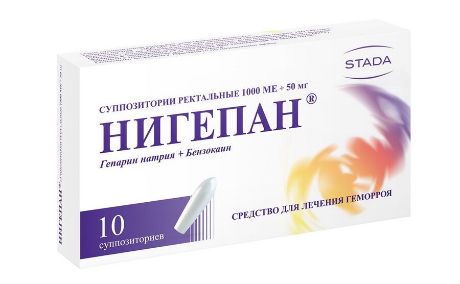 Нигепан супп. рект. №10