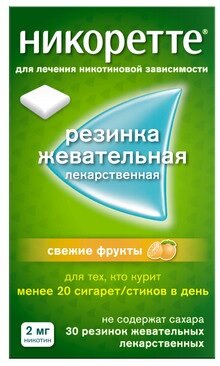 Никоретте резин. жев. Свежие Фрукты 2мг №30