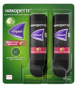 Никоретте Спрей д/мест. прим. 1мг/доза фруктово-мятный 150 доз №2
