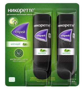 Никоретте Спрей д/мест. прим. 1мг/доза мятный 150 доз №2