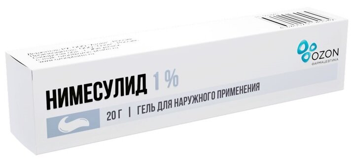 Нимесулид гель 1% 20г