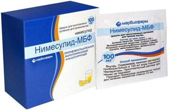 Нимесулид-МБФ гран. д/сусп. д/приема внутрь 100мг №10 в Нововоронеже