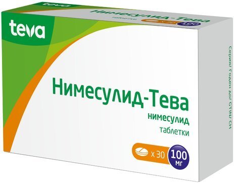 Нимесулид-Тева таб.100мг №30 в Санкт-Петербурге и области