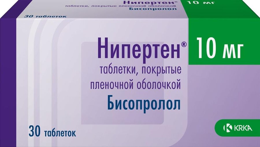 Нипертен таб. п/о 10мг №30 в Воронеже